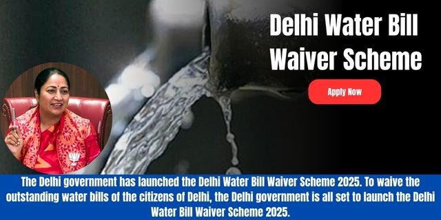 Delhi Water Bill Waiver Scheme