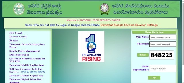 EPDS Website
