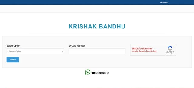 Krishak Bandhu
