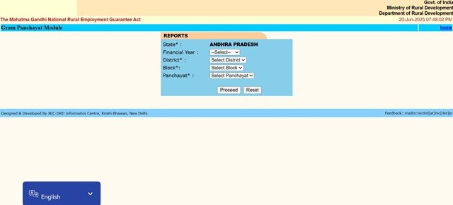 NREGA Website