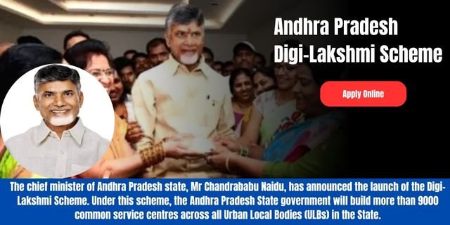 Andhra Pradesh Digi-Lakshmi Scheme