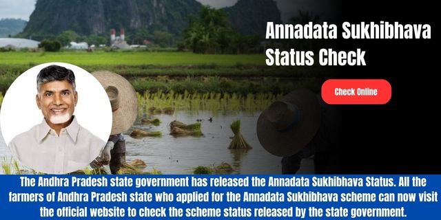 Annadata Sukhibhava Status Check