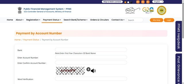 Check Payment Status