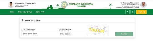 Check Payment List