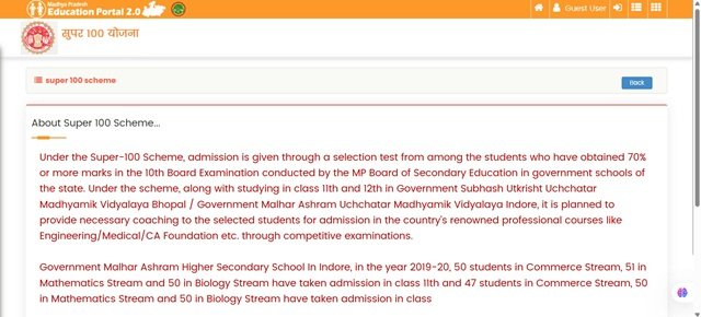 Education Portal