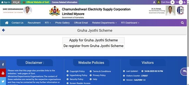 Gruha Jyoti Website